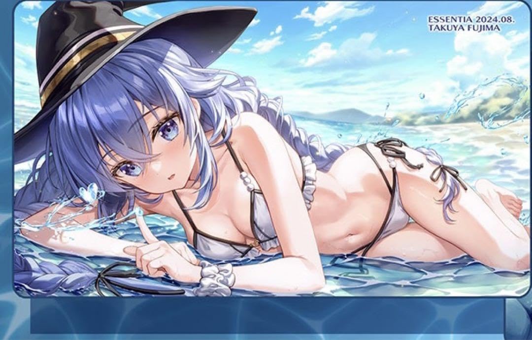 Amazon.co.jp: 藤真拓哉 コミケ ESSENTIA yan yam EHRXJYOR : おもちゃ